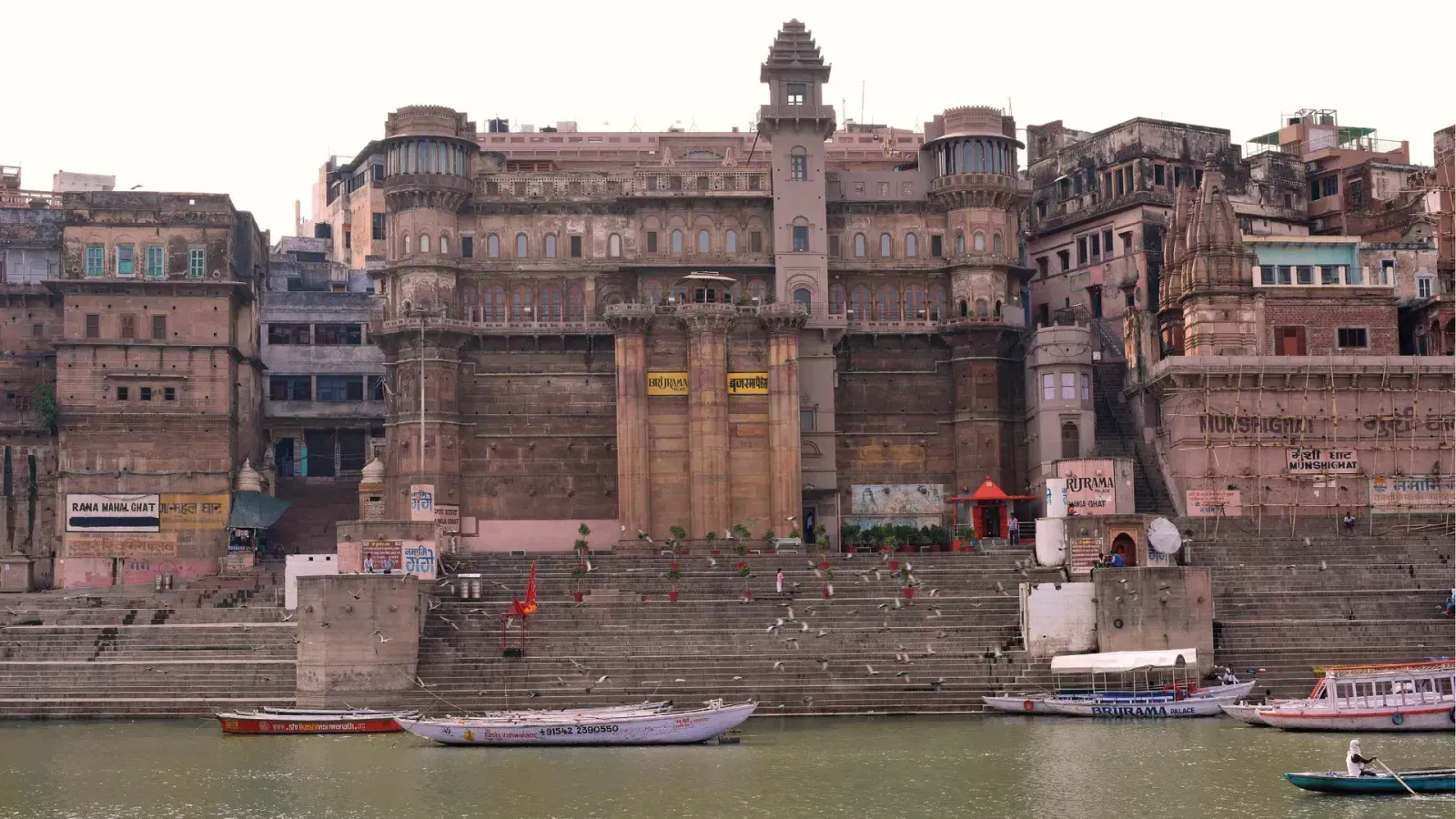 BrijRama Palace, Varanasi | By the Ganges — Uttar Pradesh 221001